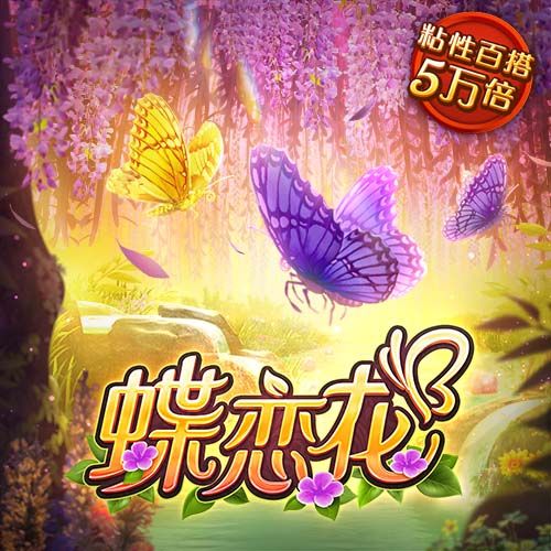 kok下载平台