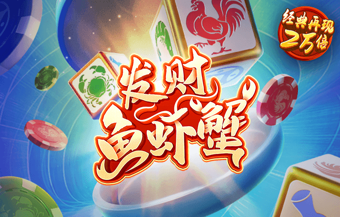 b33体育在线