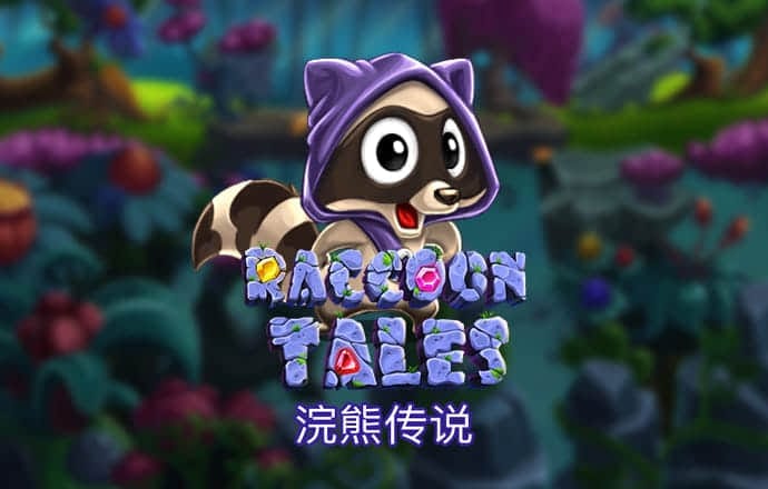 ag尊龙凯时官网